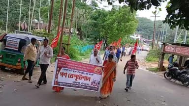 সাব্রুম: জনস্বার্থে ৮ দফা দাবিতে মিছিল সংগঠিত করে পোয়াংবাড়ী ব্লকের বিডিও নিকট ডেপুটেশন প্রদান করেন সিপিআই(এম)