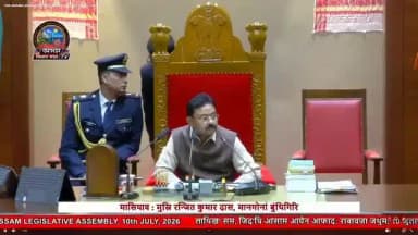 গৰৈমাৰী: বিধানসভাত গুৰুত্বপূৰ্ণ বিষয় সন্দৰ্ভত মন্তব্য আগবঢ়ায় ছমৰীয়া সমষ্টিৰ বিধায়ক ৰেকিবুদ্দন আহমেদে