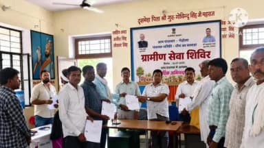 चौथ का बरवाड़ा: चौथ का बरवाड़ा सेवा केंद्र में ग्रामीण सेवा शिविर में दी गई जनकल्याणकारी योजनाओं की जानकारी, एसडीएम ने किया निरीक्षण