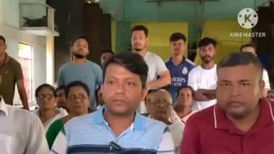 শিৱসাগৰ: শ্ৰী শ্ৰী শলগুৰি সত্ৰৰ কীৰ্তিকমল দেৱ গোস্বামীৰ গ্ৰেপ্তাৰৰ প্ৰসংগত শলগুৰি নাট্যমন্দিৰত সংবাদমেল