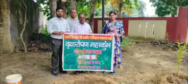 हर्रैया: राजकीय महाविद्यालय गढ़हा गौतम में वन महोत्सव सप्ताह के तहत किया गया पौधरोपण