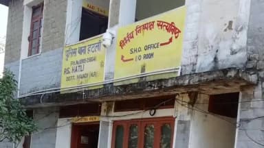 सरकाघाट: पौंटा के सिहारल मोड़ पर पुलिस ने 21 वर्षीय युवक से चिट्टा बरामद किया