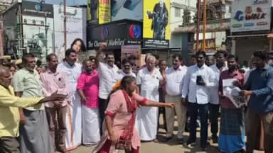 கடலூர்: திருப்பாதிரிப்புலியூரில் ஏ ஐ டி யூ சி சார்பில் கடை வைக்கப் போராட்டம் நடைபெற்றது