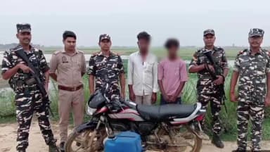इटवा: कपिलवस्तु पुलिस और SSB ने 97 लीटर डीजल और 1 मोटरसाइकिल के साथ 2 अभियुक्तों को गिरफ्तार कर कस्टम कार्यालय ककरहवा भेजा