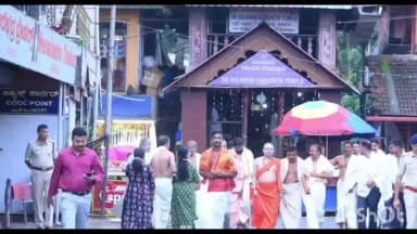 ಬೈಂದೂರು: ಕೊಲ್ಲೂರು ಶ್ರೀ ಮೂಕಾಂಬಿಕಾ ದೇವಸ್ಥಾನಕ್ಕೆ ಕೇರಳ ಸಿಎಂ ವಿ.ಡಿ ಸತೀಶನ್ ಭೇಟಿ