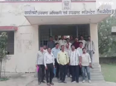 बागीदौरा: अधिकारी कर्मचारी महासंघ टी एस पी क्षेत्र के प्रदेश अध्यक्ष नाथुलाल पाटीदार और जिला अध्यक्ष भरत पटोत के सानिध्य में