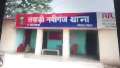 लकड़ी नबीगंज: बसौली गांव में मामूली विवाद को लेकर दो पक्षों में खूनी संघर्ष, तीन लोग घायल