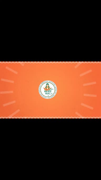 सशक्त नारी ही विकसित छत्तीसगढ़ की सबसे बड़ी शक्ति है। माताओं-बहनों का सम्मान, आर्थिक आत्मनिर्भरता और उनके जीवन में स्थायी सुरक्षा सुनिश्चित करना हमारी सरकार की सर्वोच्च प्राथमिकताओं में है।
इसी संकल्प के साथ आज महतारी वंदन योजना की 29वीं किस्त के रूप में प्रदेश की 66.74 लाख से अधिक माताओं-बहनों के खातों में ₹626.25 करोड़ की राशि अंतरित की। इस अवसर पर महिला एवं बाल विकास मंत्री श्रीमती लक्ष्मी राजवाड़े जी भी उपस्थित रहीं।
आदरणीय प्रधानमंत्री श्री नरेंद्र मोदी जी की गारंटी के अनुरूप हर माह ₹1,000 की आर्थिक सहायता लाखों परिवारों में विश्वास, सम्मान और आत्मबल का संचार कर रही है।
मेरा विश्वास है कि सशक्त नारी शक्ति ही विकसित छत्तीसगढ़ के संकल्प को नई ऊर्जा और नई गति प्रदान करेगी।
@narendramodi