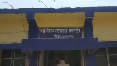 भंडारा: करडी येथील पोलीस हवालदारावर लाचखोरीचा गुन्हा दाखल; लाचलुचपत प्रतिबंधक विभागाची कारवाई