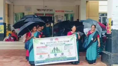 সাব্রুম: সাব্রুমে বিশ্ব জনসংখ্যা দিবস পালন, সচেতনতার বার্তা নিয়ে বর্ণাঢ্য র্যালি