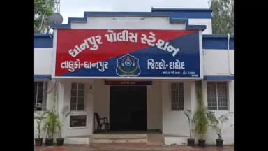 ધાનપુર: ધાનપુર થી વાસીયાડુંગરી જતા રોડ પર અકસ્માત સર્જાયો