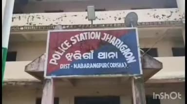 ନବରଙ୍ଗପୁର ପୋଲିସ ଷ୍ଟେସନ: ଝରୀଗାଁ ବଣୁଆଗୁଡା ରେ ବଡ଼ ଧରଣର ଡକାୟତି