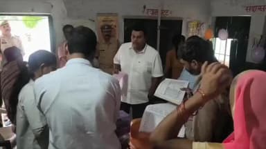 लहरपुर: लहरपुर में आंगनबाड़ी केंद्र का डीएम ने किया औचक निरीक्षण, हीमोग्लोबिन स्ट्रिप न मिलने पर जताई नाराजगी