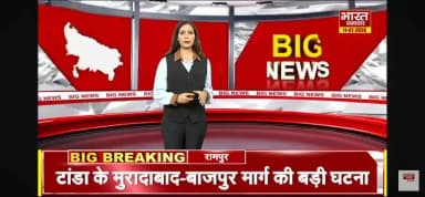 #ललितपुर किसानों को मिलने वाला फ्री मुंगफली बीज की किट की बोरिया ब्लैक कर के आवास से बरामद