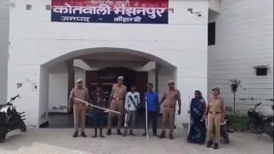 मंझनपुर: महुआ खाड़ा में युवती से मिलने पहुंचे युवक की पीट-पीटकर हत्या, एक ही परिवार के चार लोग हुए गिरफ्तार