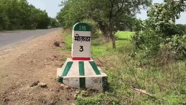 मोताळा: खामगाव अप्पर जिल्हाधिकारी कार्यक्षेत्रातील समावेशाला मोताळ्यातील नागरिकांचा विरोध!
