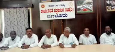 ಜಗಳೂರು: ಚಿತ್ರದುರ್ಗದಲ್ಲಿ 19ಕ್ಕೆ ಭೋವಿ ಜನೋತ್ಸವ, ಮುಖ್ಯಮಂತ್ರಿ ಭಾಗಿ: ಪಟ್ಟಣದಲ್ಲಿ ಭೋವಿ ಸಮಾಜದ ಜಿಲ್ಲಾಧ್ಯಕ್ಷ ಜಯ್ಯಣ್ಣ ಮಾಹಿತಿ