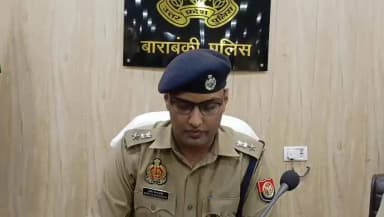 थाना बदोसराय पुलिस टीम #barabankipolice द्वारा कूटरचित दस्तावेज के आधार पर फर्जी बैनामा कर 45 लाख की धोखाधड़ी करने वाले 06 अभियुक्तों की गिरफ्तारी, व घटना में प्रयुक्त कार की बरामदगी के सम्बन्ध में पुलिस अधीक्षक बाराबंकी श्री अर्पित विजयवर्गीय की बाइट-
#UPPolice https://t.co/ZFkHop68Lf