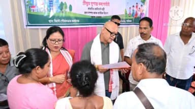 শিৱসাগৰ: ডিমৌত মন্ত্ৰী সুশান্ত বৰগোহাঁয়ে আমাৰ ডিমৌ স্বচ্ছ ডিমৌ ২০২৬ কাৰ্যসূচীৰ শুভাৰম্ভ কৰে