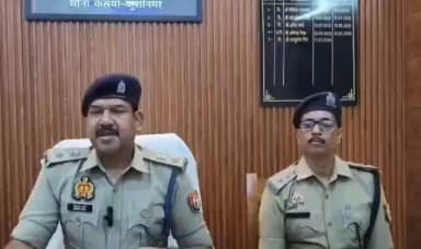 थाना कसया क्षेत्र में हुई हत्या की घटना का 06 घण्टे के अन्दर सफल अनावरण, घटना में सम्मिलित 02 नफर अभियुक्त गिरफ्तार व 01 नफर बाल अपचारी एक अदद आलाकत्ल कुल्हाड़ी के साथ अभिरक्षा में होने के संबंध में अपर पुलिस अधीक्षक कुशीनगर श्री सिद्धार्थ वर्मा की बाइट- #UPPolice https://t.co/8Dcl2ItR25