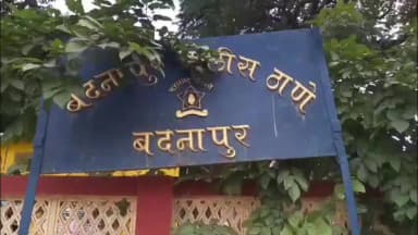 जालना: खाजगी बसमध्ये घुसून तरुणीला जबरदस्तीने नेण्याचा प्रयत्न; चालकाला मारहाण; औद्योगिक परिसरात गुंडगिरी