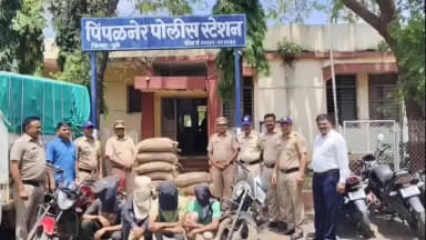 साक्री: साक्री तालुक्यातील कुडाशी येथील रेशन दुकानातील चोरी उघडकीस; १ लाख ७० हजारांच्या मुद्देमालासह चार आरोपींना घेतले ताब्यात.