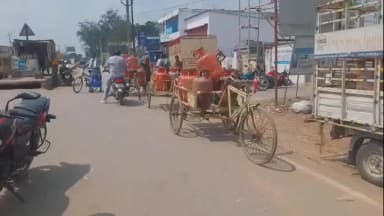 अररिया: जिले में एलपीजी गैस सिलेंडर और पेट्रोल-डीजल की आपूर्ति सामान्य, एक गैस एजेंसी की हुई जांच