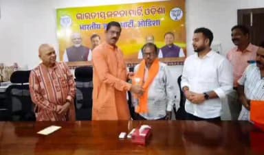 ରାଜଗାଙ୍ଗପୁର: ବିଜେପି ରେ ଯୋଗ ଦେଲେ ବରଙ୍ଗାକଛାର କଲେଜର ପୁର୍ବତନ ଅଧ୍ୟକ୍ଷ