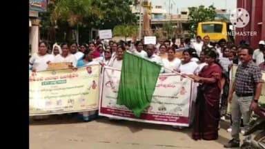 ఏలూరు అర్బన్: ప్రపంచ జనాభాదినోత్సవం సందర్భంగా సంతోషమైన కుటుంబాన్ని నిర్మిద్దాం అంటూ ఏలూరుDMHO డాక్టర్ శోభ ర్యాలీని ప్రారంభించారు