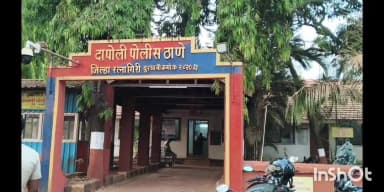 दापोली: अवैध कल्याण मटका जुगारावर पोलिसांचा छापा