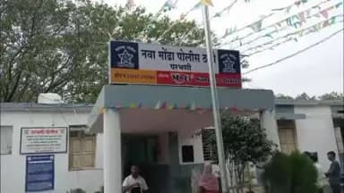 परभणी: खानापूर फाटा परिसरात दुचाकी अपघातात एकाचा मृत्यू