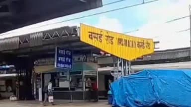 पालघर: वसई रोड रेल्वे स्थानकामार्गे धावणार वलसाड- वेलंकनी विशेष रेल्वे गाडी