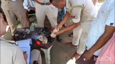 ধেমাজি: ধেমাজি আৰক্ষীৰ বৃহৎ সফলতা , কপহুৱাত নিচাযুক্ত সামগ্ৰীৰ উদ্ধাৰ। আৰক্ষী উপস্থিত হৈ অব্যাহত ৰাখিছে তদন্ত