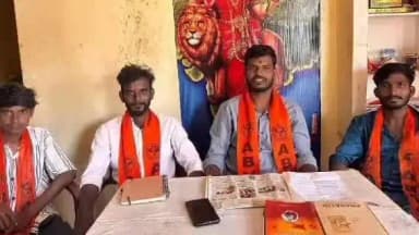 సంగారెడ్డి: ఈనెల 14న రాష్ట్రవ్యాప్తంగా కళాశాలలు బంద్: ఏబీవీపీ సంగారెడ్డి జిల్లా కన్వీనర్ రాజు