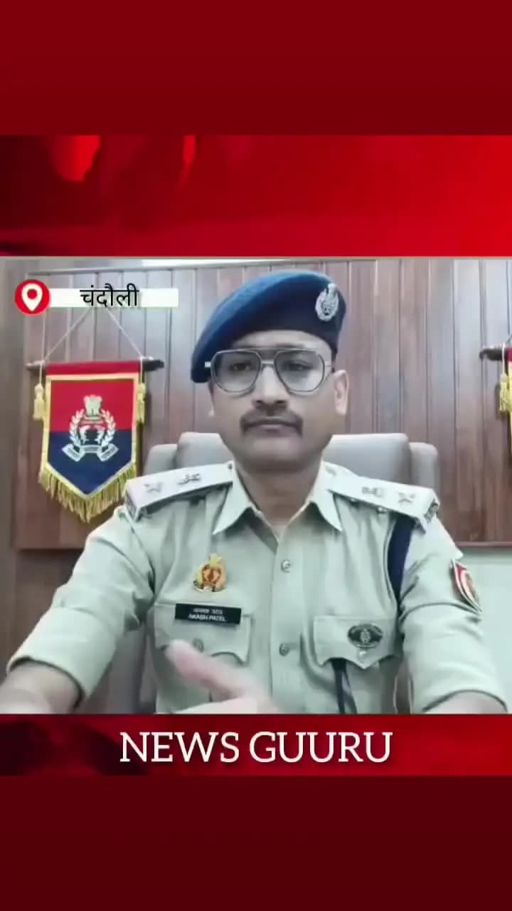 पिता के शराब के लत और मां की डाट से सुक्ष्म किशोरी नाबालिक भाई - बहन के साथ हुई गायब
