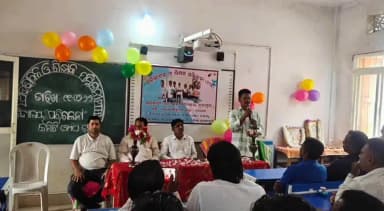 ରାୟଗଡା: ସରକାରୀ ଉଚ୍ଚ ବିଦ୍ୟାଳୟ ବୁଡ଼ାଗୁଡାରେ ଅଭିଭାବକ ଓ ଶିକ୍ଷକ ସମ୍ମିଳନୀ ଅନୁଷ୍ଠିତ ସହ ନୂତନ କମିଟି ଚୟନ