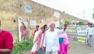 নলহাটি ২: বারুইপুর ধর্ষণ ও হত্যাকাণ্ডের দোষীদের দৃষ্টান্তমূলক শাস্তির দাবিতে লোহাপুরে প্রতিবাদ মিছিল কংগ্রেসের