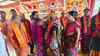 ସୋନପୁର: ସୁବର୍ଣ୍ଣପୁର ଜିଲ୍ଲା ତରଭା ବ୍ଲକ କମସାର ମଣ୍ଡଳ ର ଚତୁର୍ଥ ବୈଠକ ଅନୁଷ୍ଠିତ