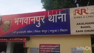 भगवानपुर: थाना क्षेत्र से पुलिस ने शराब सेवन मामले में एक आरोपी को किया गिरफ्तार