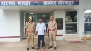 बांसगांव: गगहा में रेलवे में नौकरी दिलाने के नाम पर एक लाख पैंतीस हजार की ठगी, आरोपी को किया गया गिरफ्तार