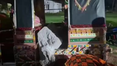 पंडारक: पंडारक में कुएं में गिरने से बुजुर्ग की मौत, पुलिस ने शव कब्जे में लेकर पोस्टमार्टम कराया