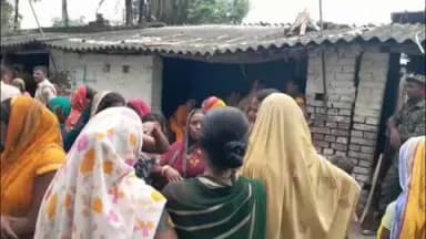 पातेपुर: तीसीऔता थाना क्षेत्र के तीसीऔता धर्मपुर गांव में चार बच्चों की माँ को युवक से हुआ प्यार, प्रेमी के घर में मिला शव।
