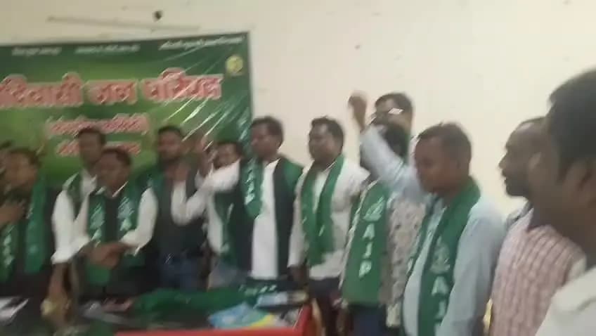 आदिवासी जन परिषद के द्वारा प्रेस कांफ्रेंस। केंद्रीय धूमकुडिया सभागार करम टोली रांची में । #BreakingNews #NewsUpdate