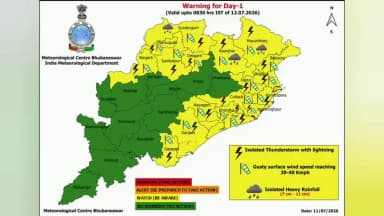 ଦେବଗଡ: ଜିଲ୍ଲାରେ ବଜ୍ରପାତ ଓ ବର୍ଷା ସମ୍ଭାବନା ନେଇ ଆସନ୍ତା ୨୪ ଘଂଟା ପାଇଁ ୟେଲୋ ଆଲର୍ଟ ଜାରି