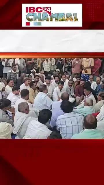 भूमिपूजन के बाद भी नहीं बनी सड़क, अब मचा बवाल | Morena News | Dimani