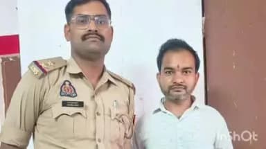 इकौना: साइबर सेल थाना इकौना ने UPI ठगी की संपूर्ण धनराशि ₹19084 पीड़ित के खाते में वापस कराई