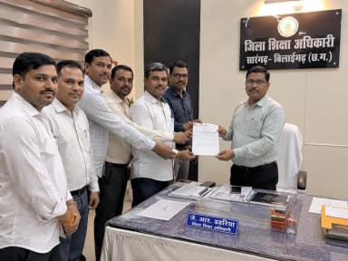 सारंगढ़: सारंगढ़ के शिक्षकों ने ग्रीष्मकालीन अवकाश में काम का अतिरिक्त अर्जित अवकाश मांगा
