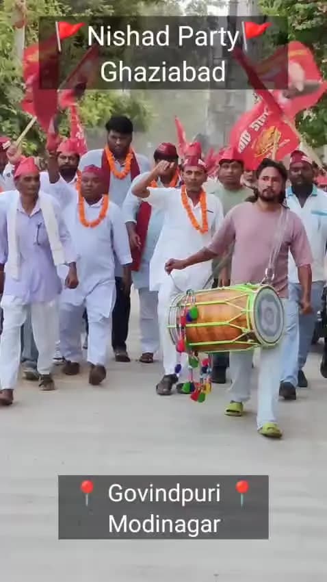 मोदीनगर: राष्ट्रीय युवा प्रभारी सुमित प्रताप गुर्जर का मोदीनगर में भव्य स्वागत प्रमोदकश्यप मोदीनगर एवं बागपत प्रभारी निषाद पार्टी