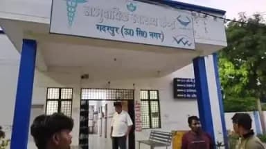 गदरपुर: गदरपुर के चकरपुर में दो पक्षों के बीच विवाद, एक पक्ष के लोग घायल होकर अस्पताल पहुंचे और कराया इलाज