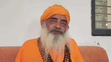 સંખેડા: સંખેડામાં જગદગુરુ શંકરાચાર્યની હાજરીમાં 25 લોકોની ઘરવાપસી.